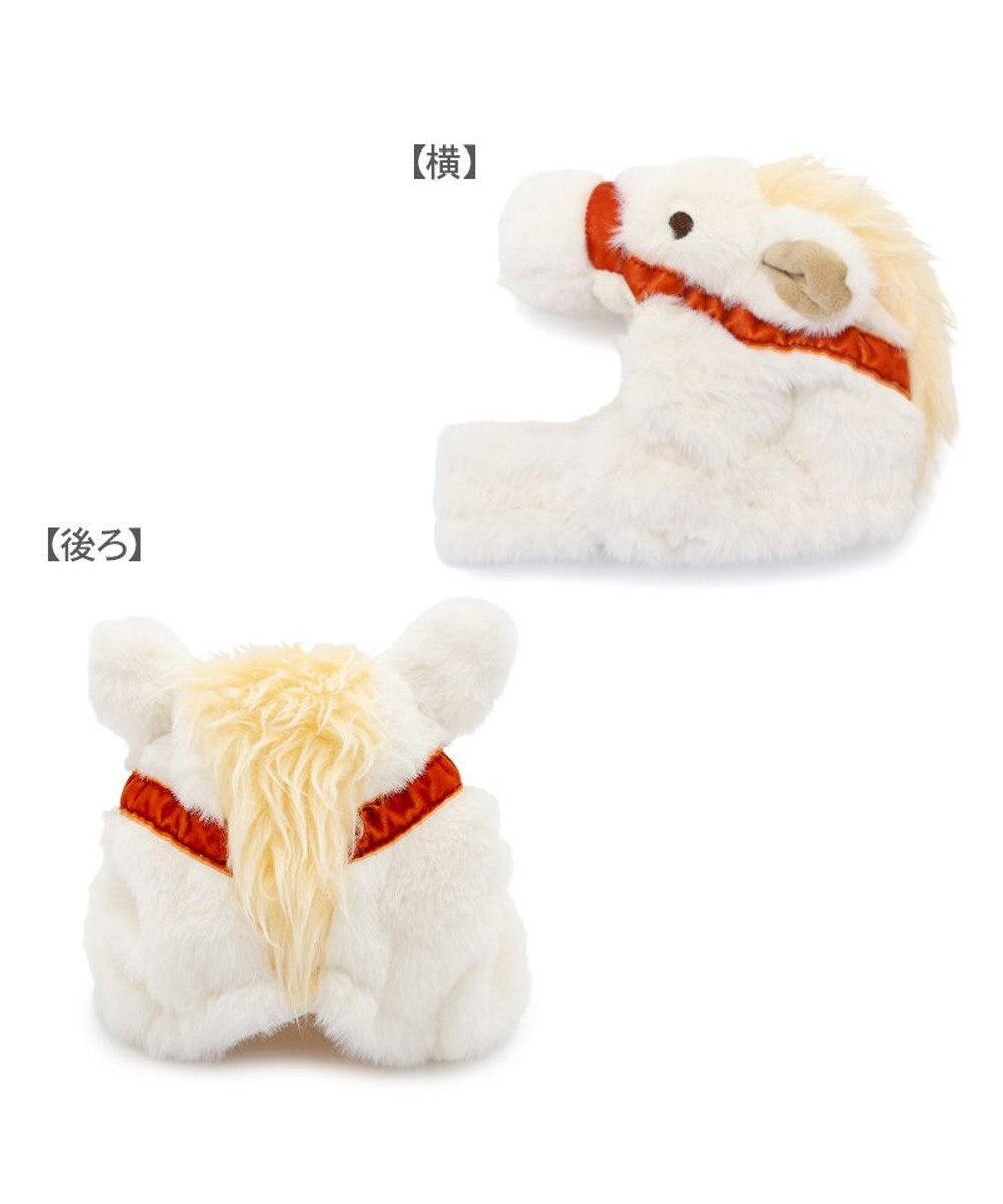 PET PARADISE ペットパラダイス 干支 午 帽子 《ホワイト》 小型犬 