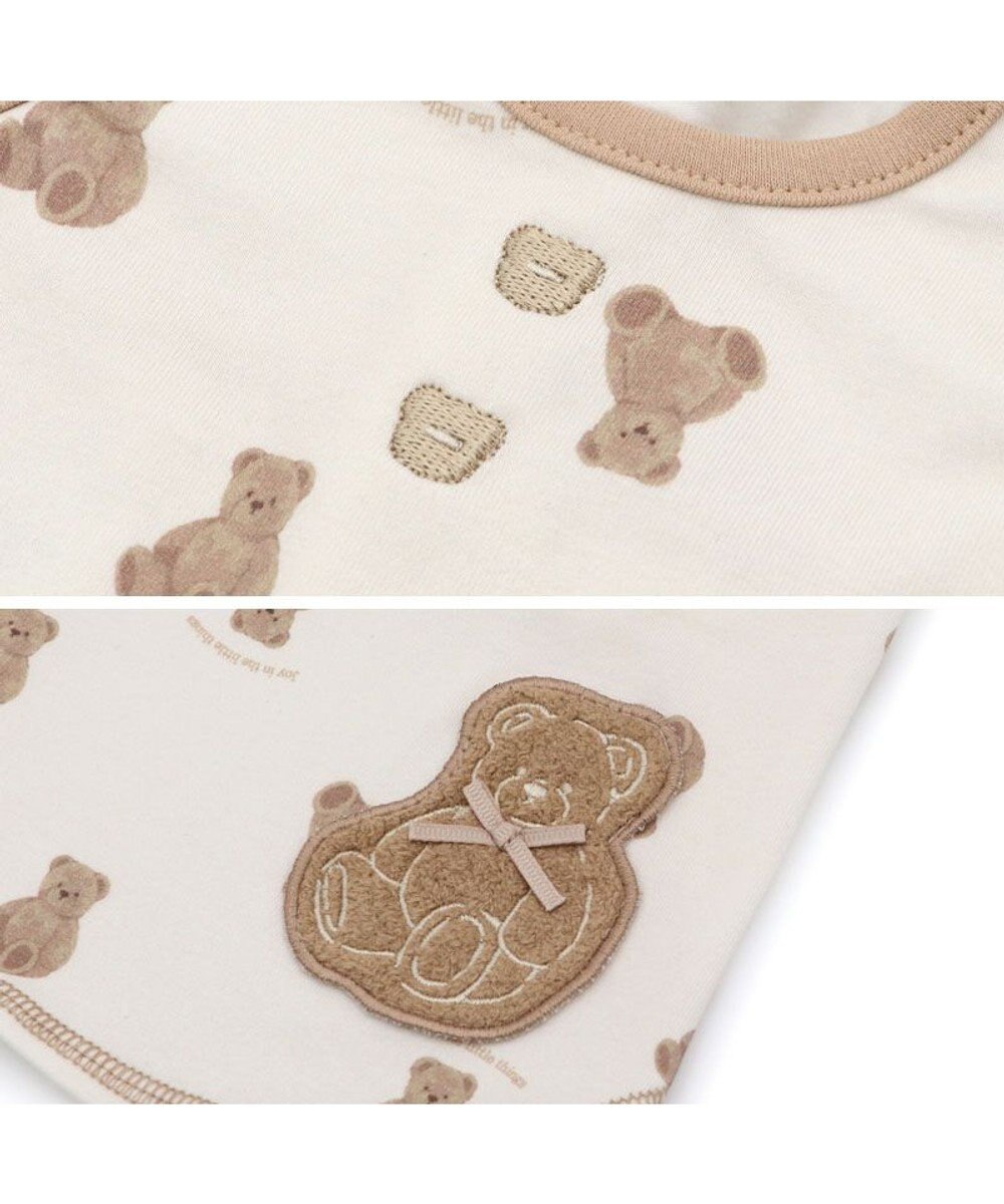 PET PARADISE ペットパラダイス くまちゃん ペティヒート タンクトップ 《お座り》 超小型犬 小型犬 