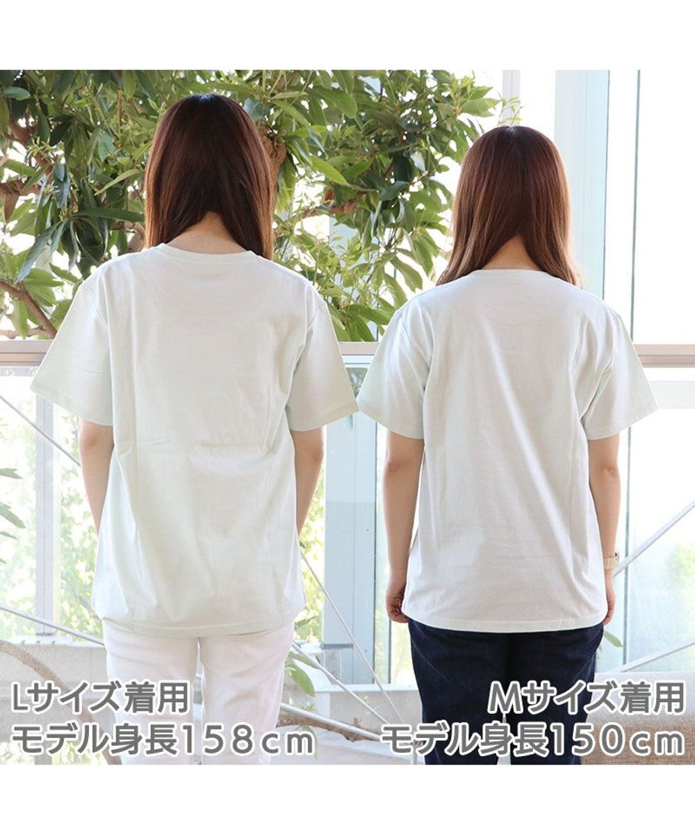 しろたん Tシャツ 半袖 かっぱ巻柄 緑色 S M L Xl レディース メンズ ユニセックス 男女兼用 半袖 あざらし アザラシ かわいい キャラクター マザーガーデン Mother Garden 通販 雑貨とペット用品の通販サイト マザーガーデン ペットパラダイス