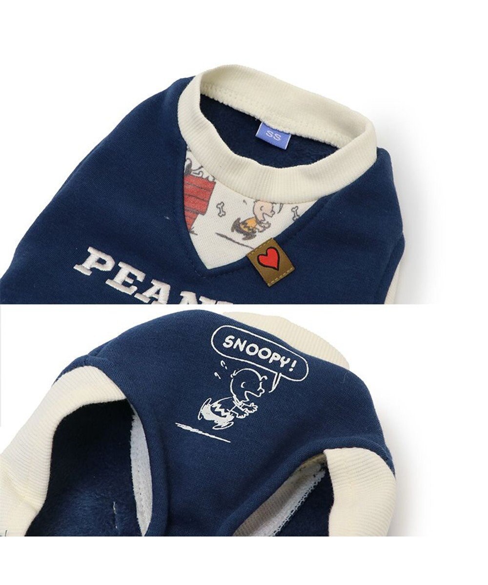 PET PARADISE スヌーピー 重ね着風トレーナー《ハグ柄》 小型犬