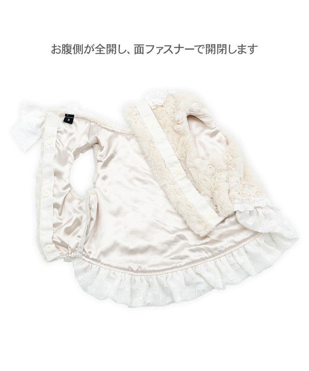 PET PARADISE cherircouture パールリボン ベスト 《ホワイト》 小型犬 