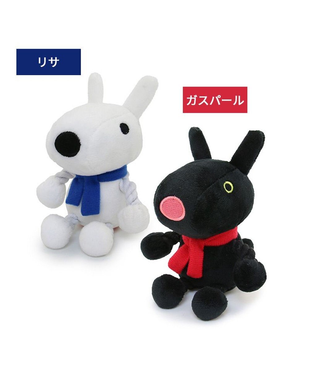 PET PARADISE リサとガスパール であい柄 お座りトイ 《青マフラー リサ /  赤マフラーガスパール 》