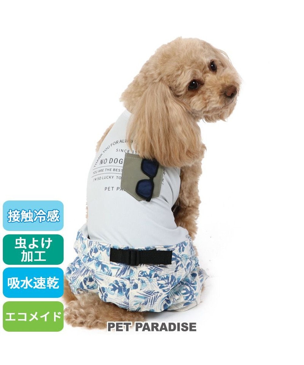 PET PARADISE ペットパラダイス ボタニカル パンツ つなぎ 【小型犬】 グレー
