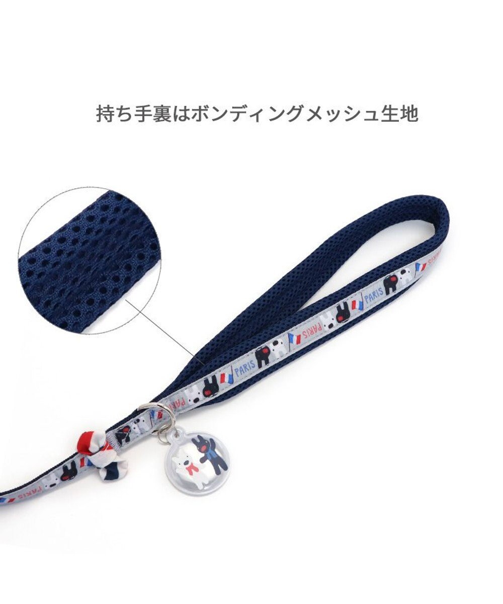PET PARADISE リサとガスパール リボン付きリード 《パリ柄》 ４Ｓ~３Ｓ 小型犬 