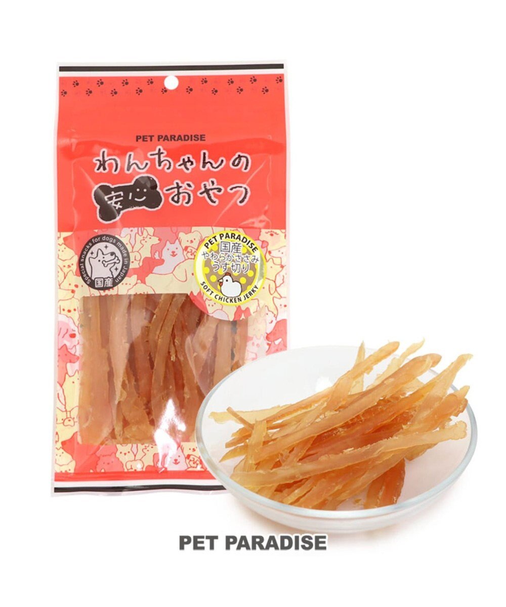 PET PARADISE やわらか ささみ 薄切り 80g 国産 -