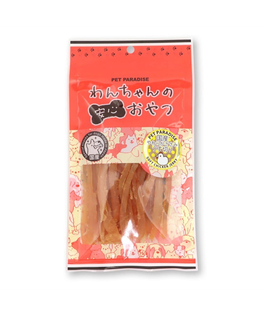 ペットパラダイス 犬 おやつ 国産 やわらか ささみ 薄切り 80g Pet Paradise 通販 雑貨とペット用品の通販サイト マザーガーデン ペットパラダイス ペットパラダイス 犬 おやつ 国産 やわらか ささみ 薄切り 80g Pet Paradise 通販 雑貨とペット用品の通販サイト マザーガーデン ペットパラダイス