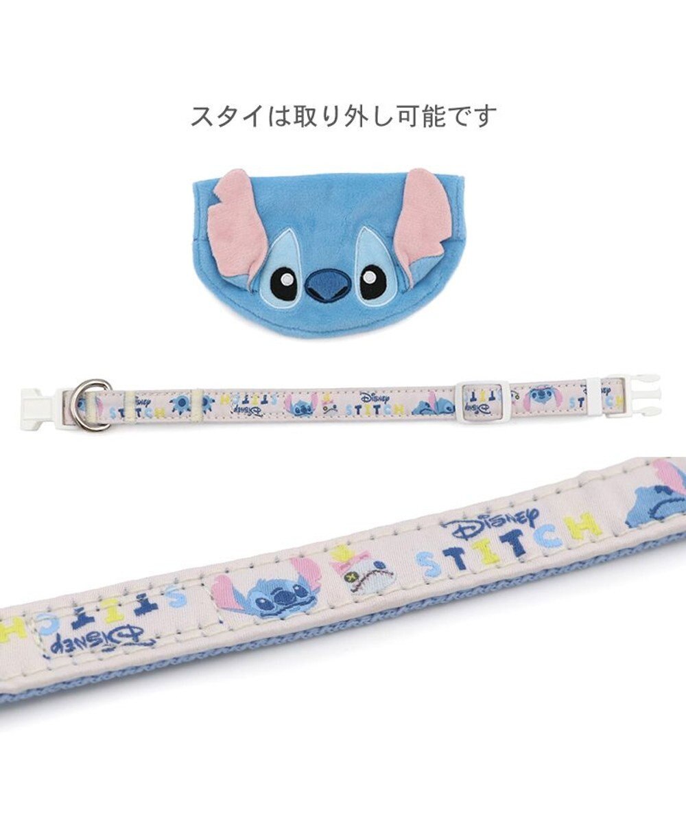 PET PARADISE ディズニー スティッチ スタイ 首輪 ３Ｓ 小型犬 