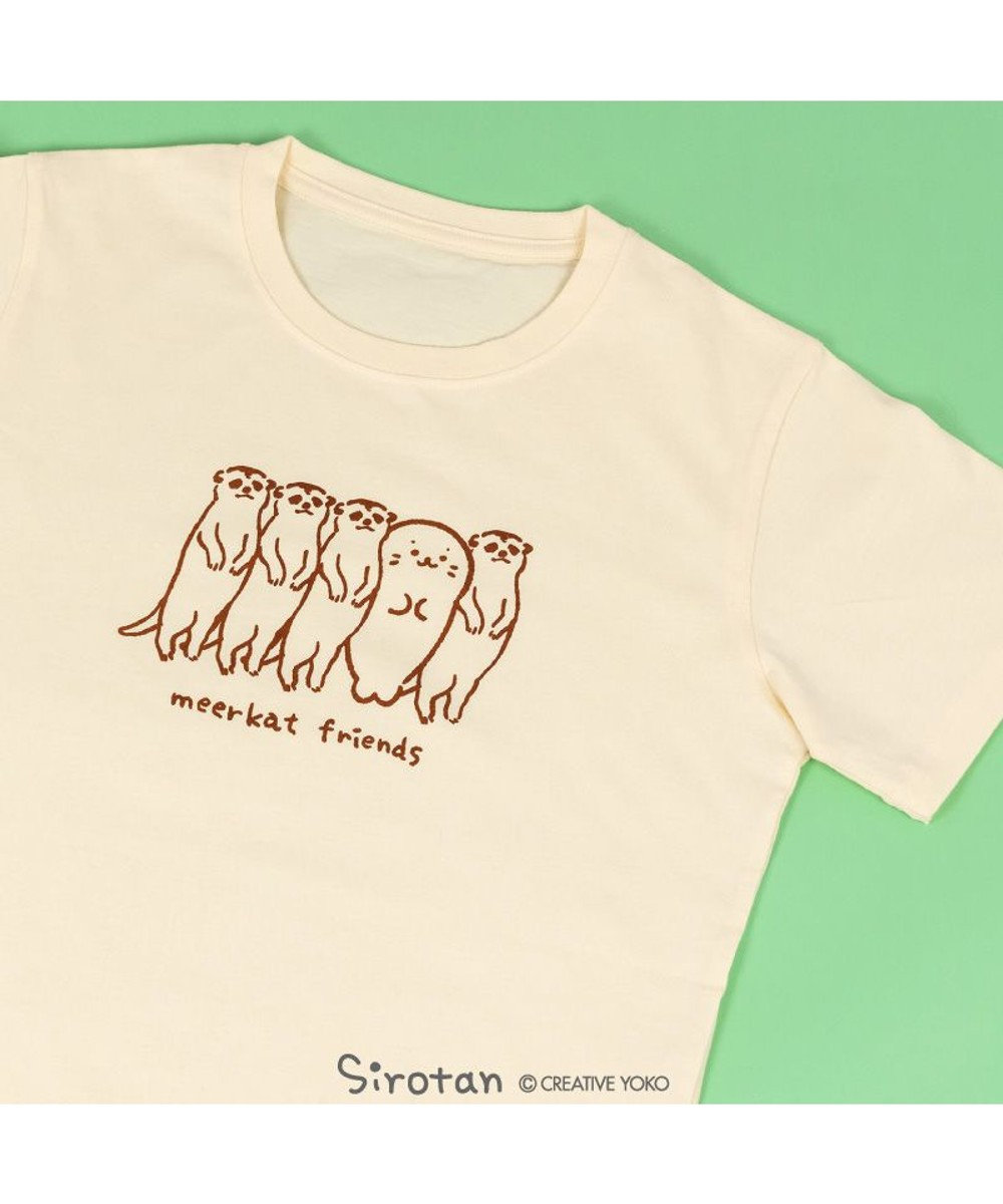 Mother garden しろたん Tシャツ 半袖 販売店舗限定《ミーアキャット》ユニセックス