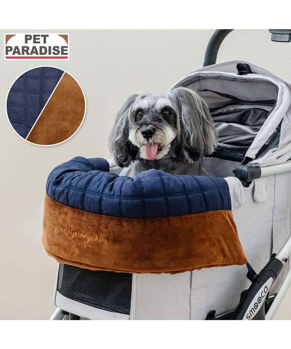 PET PARADISE ペットパラダイス ペットカート クッション 《ネイビー》 