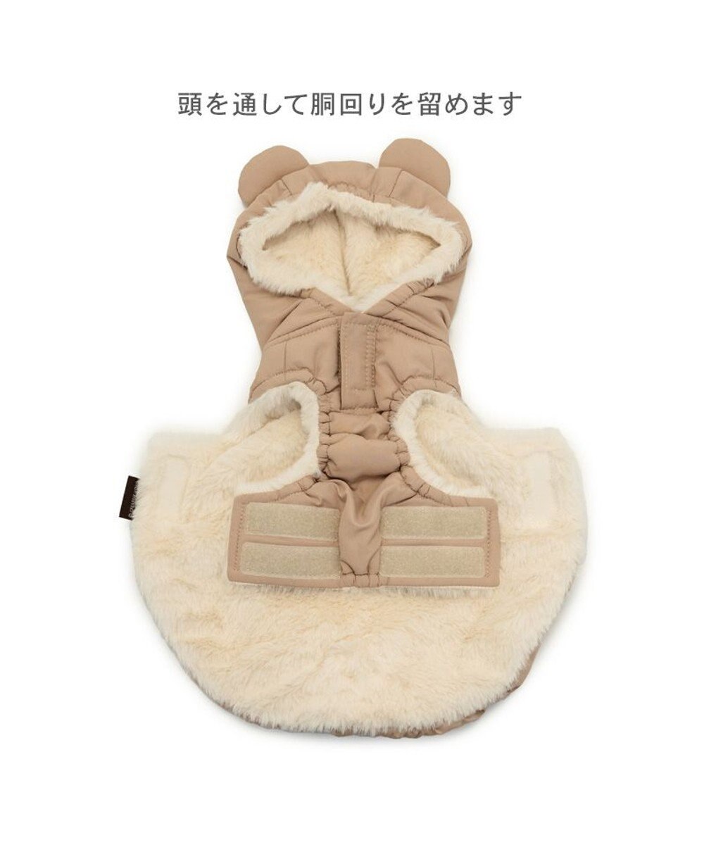 PET PARADISE ペットパラダイス くまちゃん 遠赤外線 綿入れベスト 小型犬 