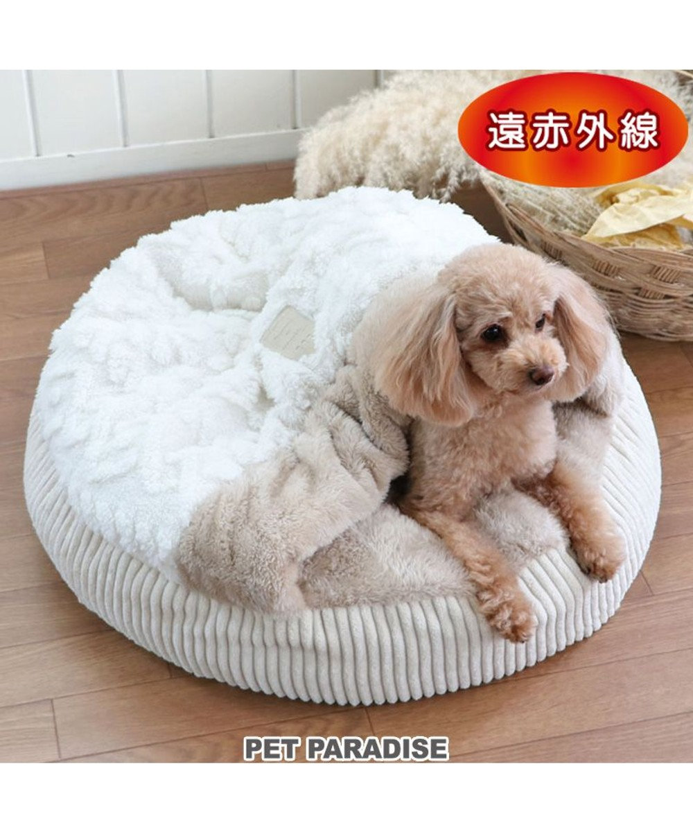 PET PARADISE 犬 ベッド 遠赤外線 丸型 寝袋 カドラー (60cm) アランボア柄 白~オフホワイト