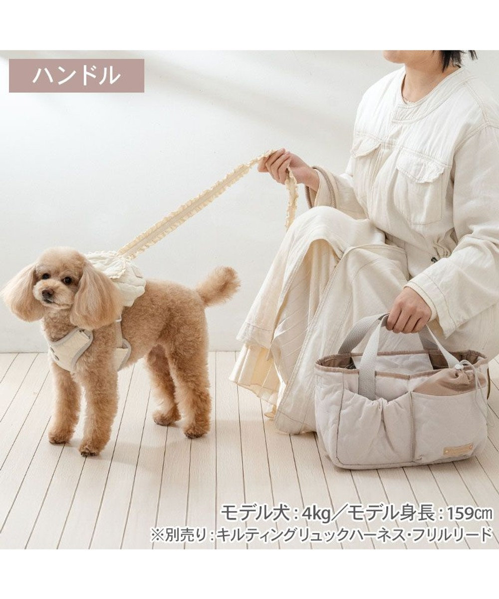 PET PARADISE ペットパラダイス 2way お散歩バッグ キルト