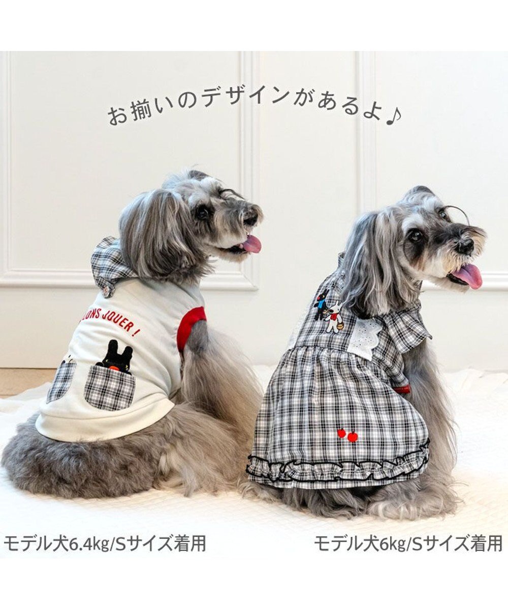 PET PARADISE リサとガスパール  ワンピース 《チェック柄》小型犬 