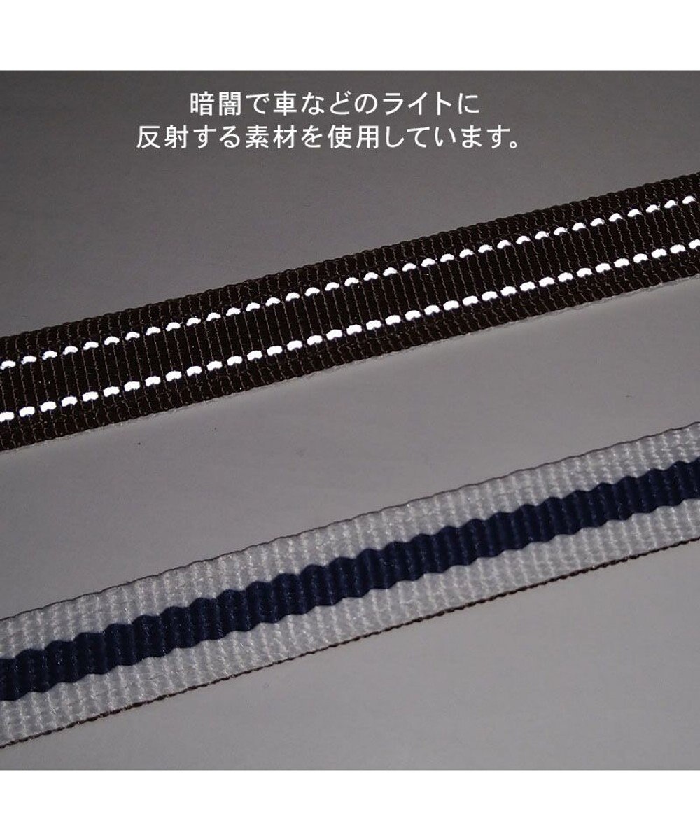 PET PARADISE ペットパラダイス ネイビー ライン入り リード ＳＳ～Ｓ 小型犬 