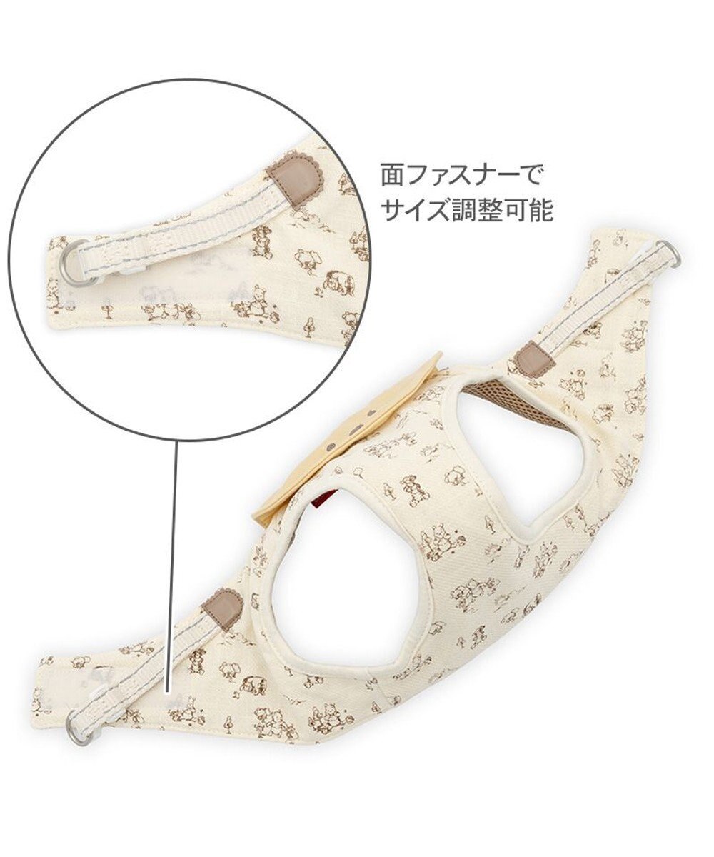 PET PARADISE ディズニー くまのプーさん スタイ付き ベスト ハーネス ４Ｓ 小型犬 