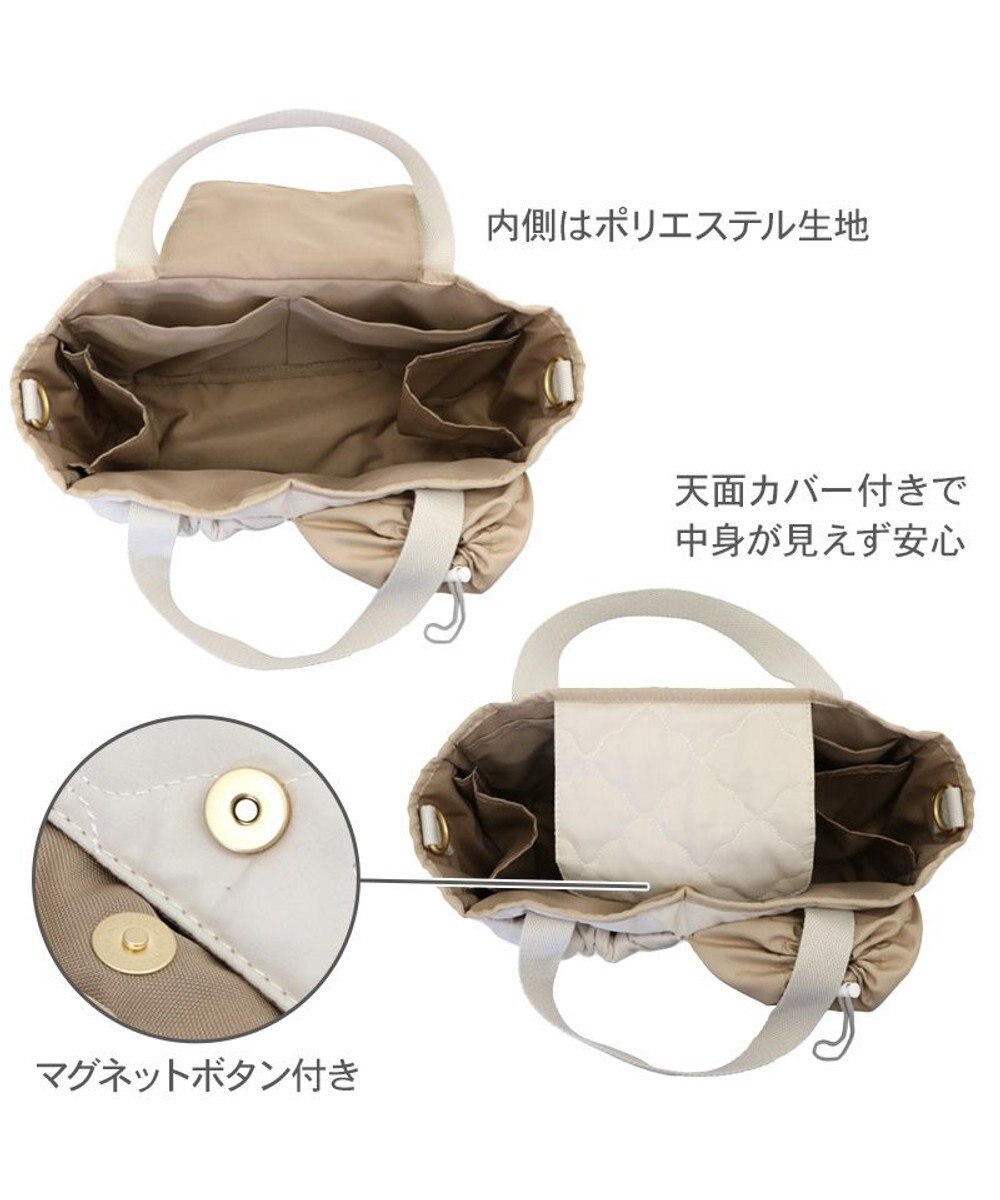 PET PARADISE ペットパラダイス ２ｗａｙ お散歩バッグ キルト 