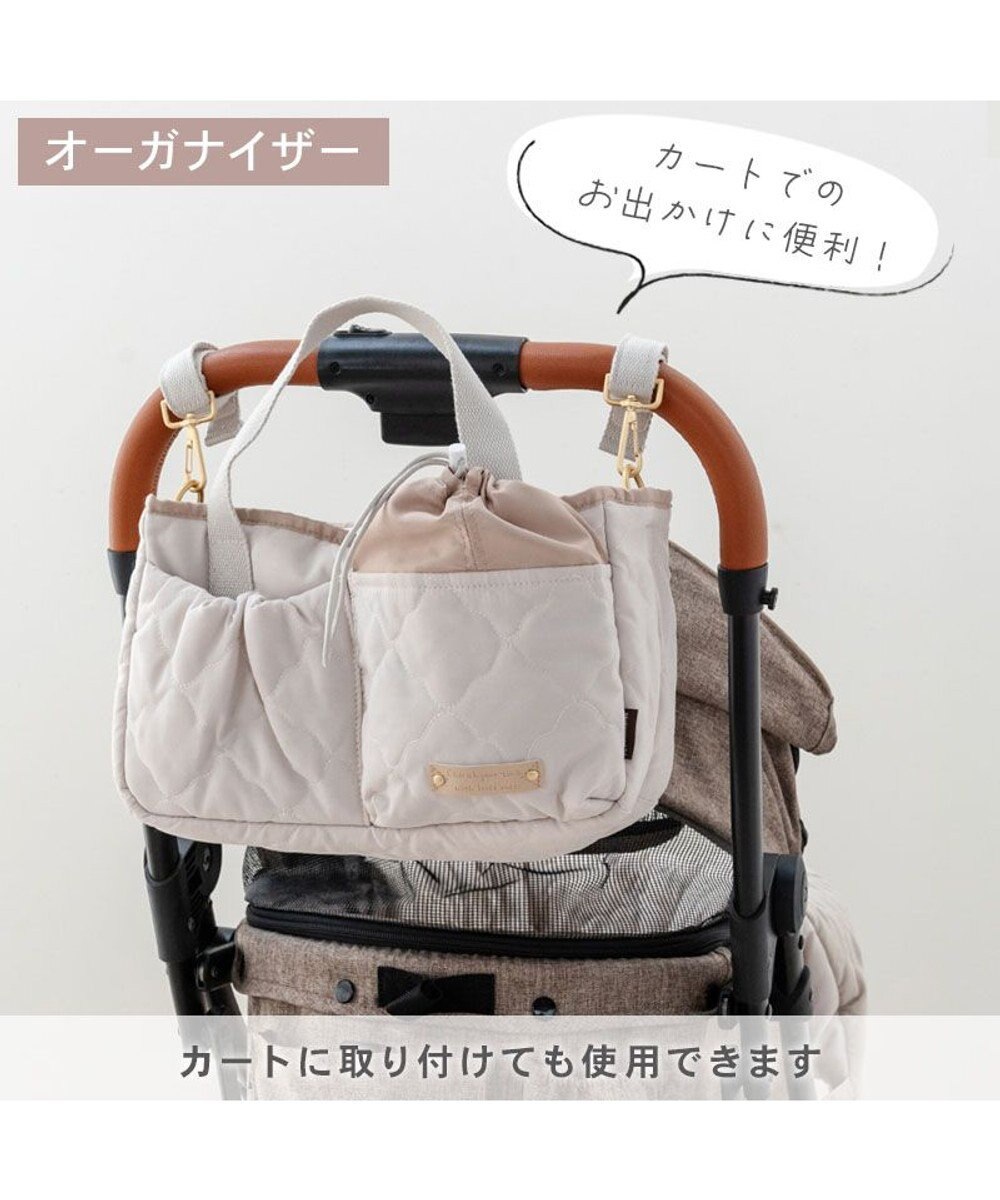 PET PARADISE ペットパラダイス 2way お散歩バッグ キルト