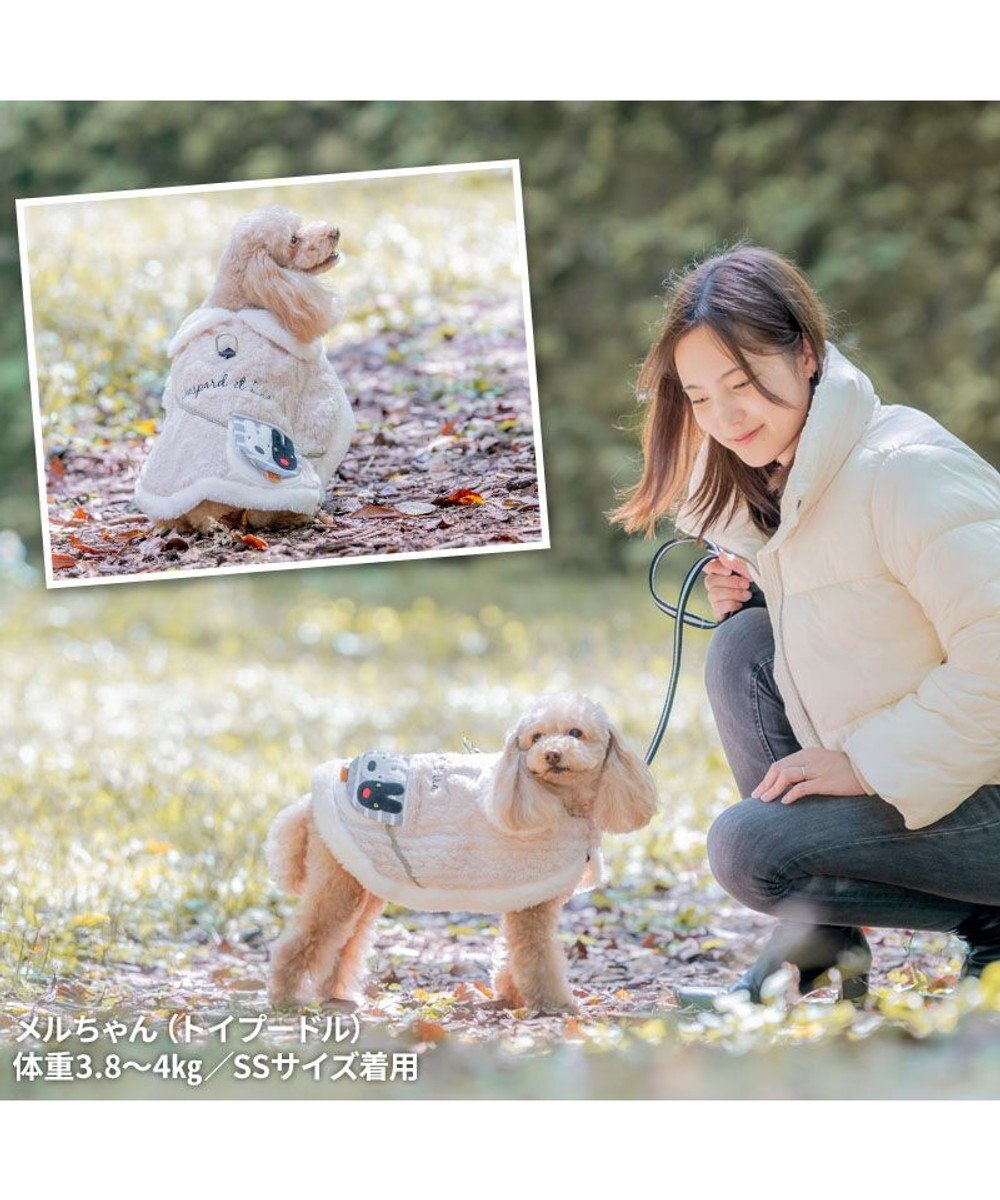 リサとガスパール ポンチョ ポシェット付き 小型犬, ベージュ, ３Ｓ