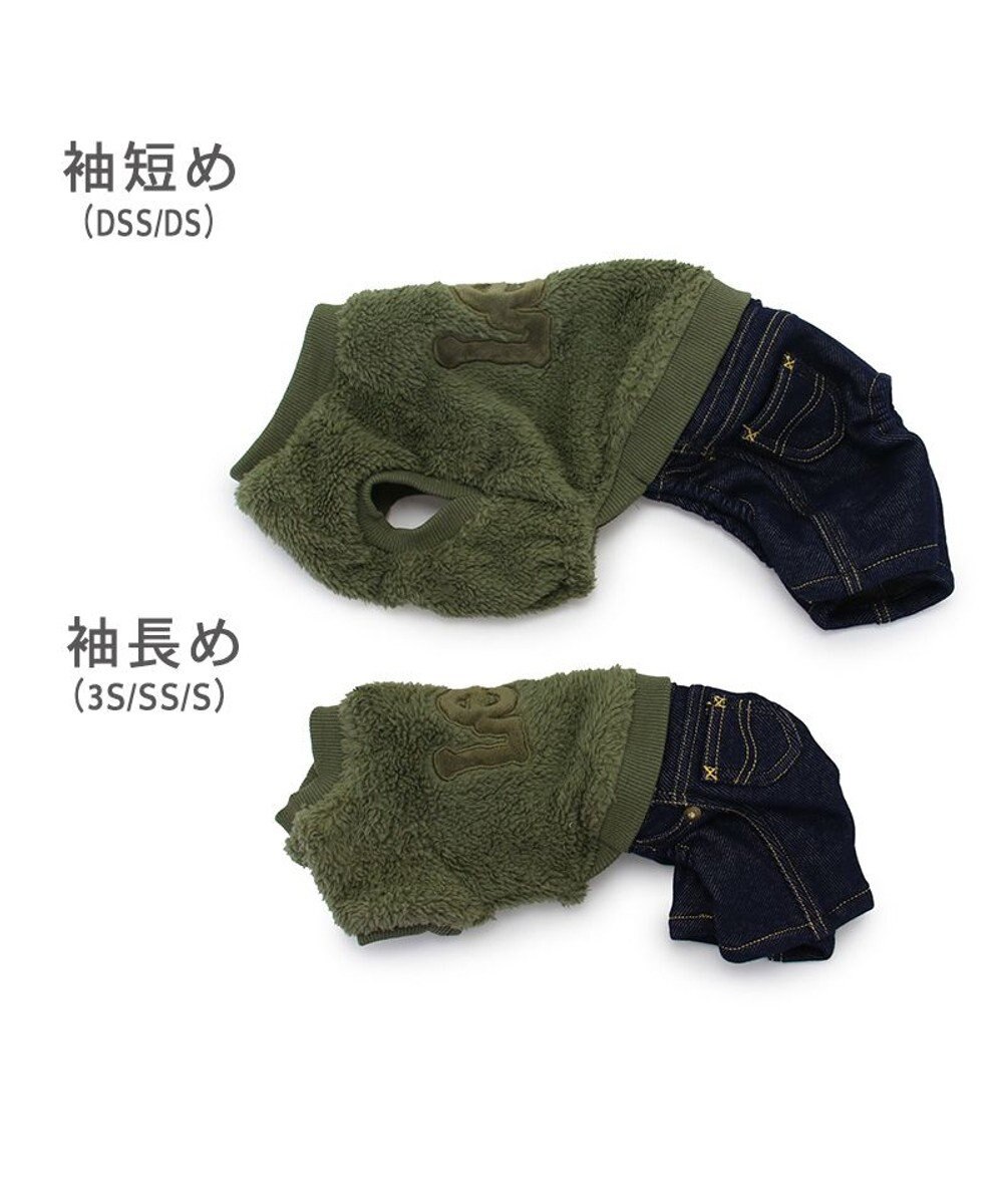 PET PARADISE Ｌｅｅ フリース パンツつなぎ 小型犬 