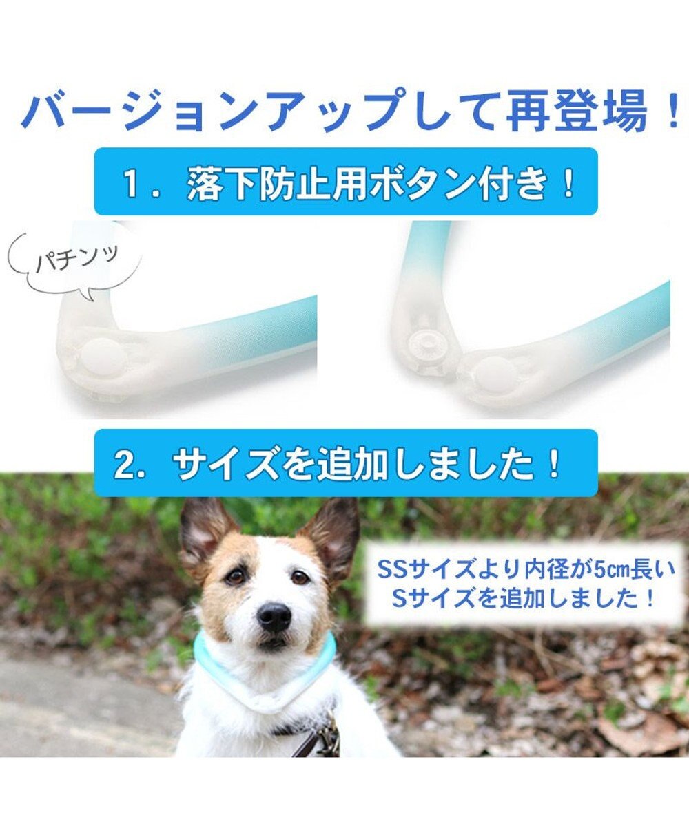 犬 ひんやり 28℃ 【ＳＳ】 小型犬 ネッククーラー 繰り返し 何度も使える ネック クール 冷感 お散歩 アイシング 首もと冷却 暑さ対策  熱中症対策 夏 ひんやり バンダナ 首掛け 涼感 冷却 ひえひえ ボタン付き ブルー ピンク, ピンク（濃）, ＳＳ