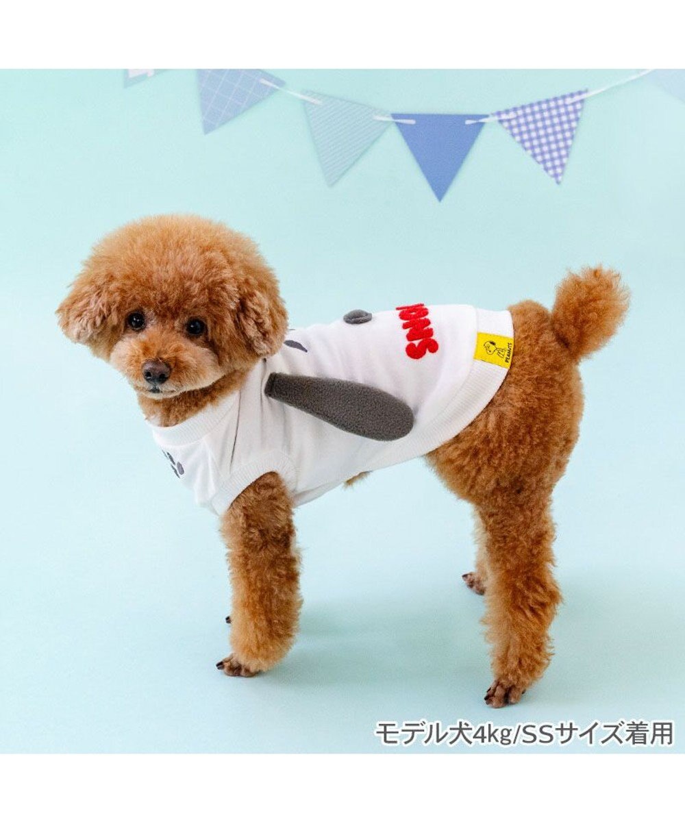PET PARADISE スヌーピー 顔ボン トレーナー 小型犬 