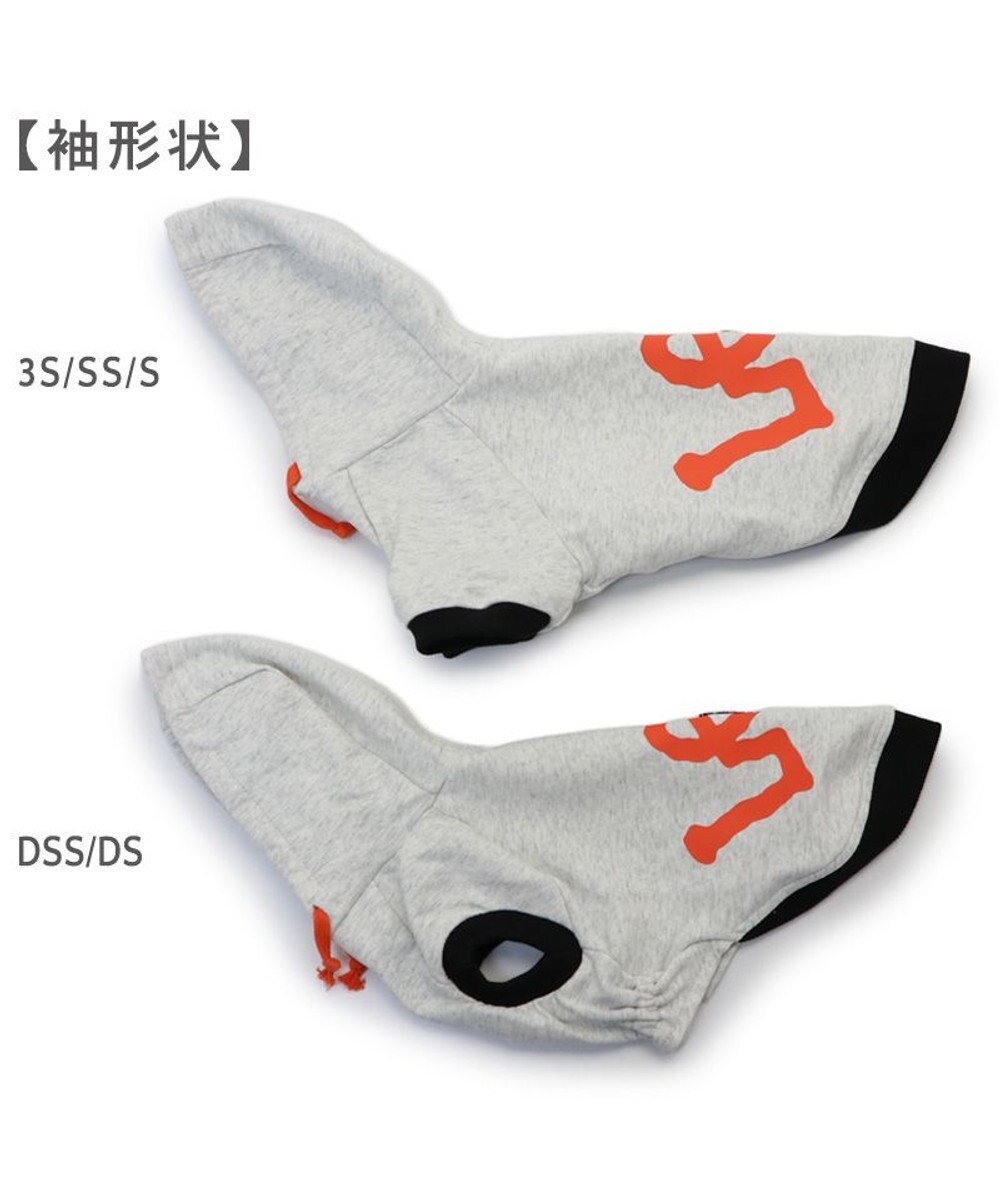 PET PARADISE Lee ビッグ ロゴ パーカー 《グレー》 小型犬