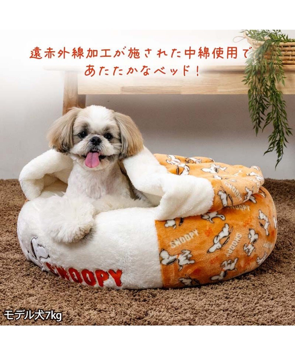 PET PARADISE スヌーピー 遠赤外線 丸型 寝袋 《てくてく》 M
