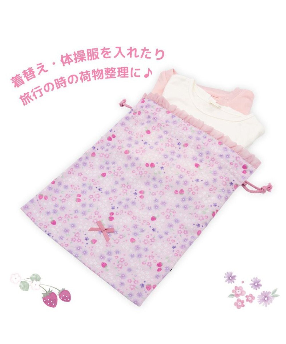Mother garden マザーガーデン  野いちご 巾着 《小花いちご柄》 大 