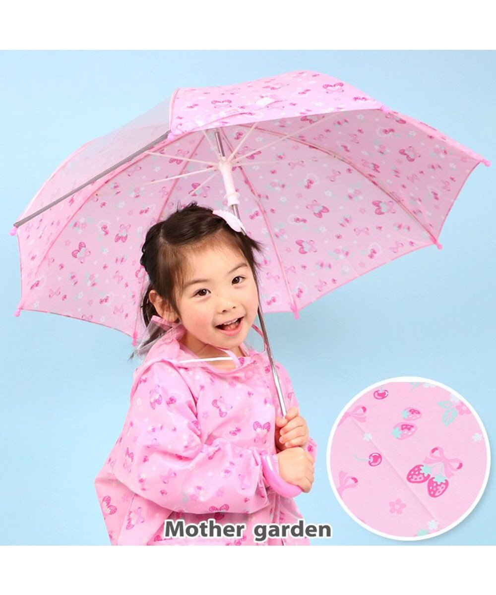 Mother garden マザーガーデン 野いちご 子供用 長傘 《ブーケ柄》  55cm ピンク