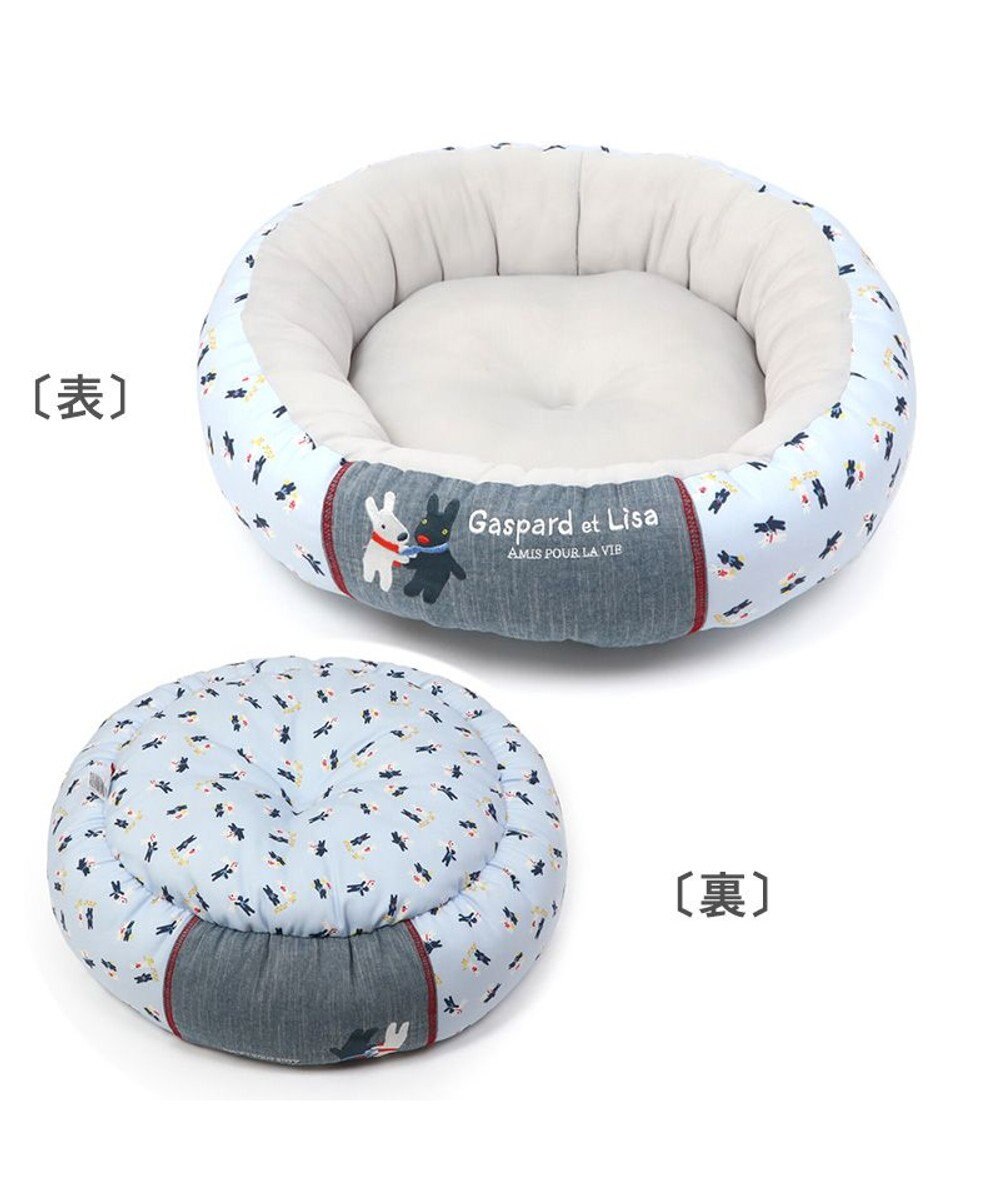 PET PARADISE リサとガスパール接触冷感 丸型 クールカドラーベッド《水色》（55cm） 