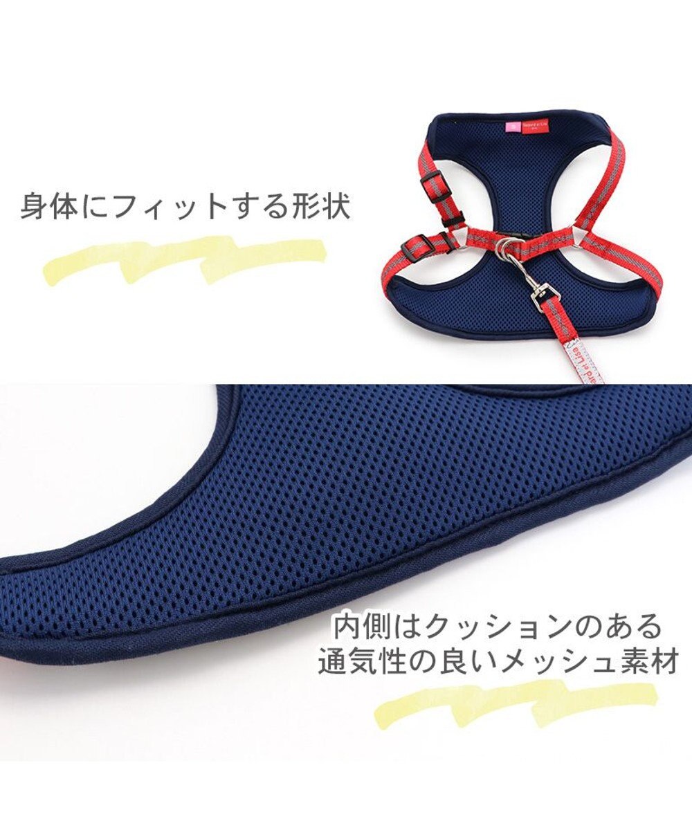 PET PARADISE 犬 ハーネス リード リサとガスパール 黄色バンダナ ハーネス＆リード 【Ｓ】 