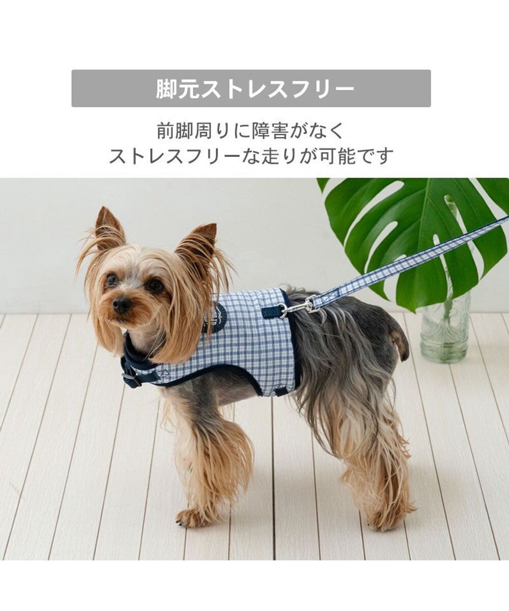 PET PARADISE J.PRESS クールベスト ハーネス 《チェック柄》 Ｓ 小型犬 