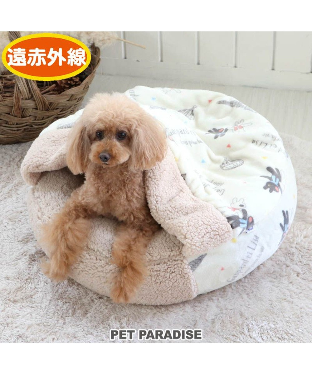 PET PARADISE 犬 ベッド おしゃれ 遠赤外線 リサとガスパール 丸型 寝袋 (60cm) 気球柄 暖かい あったか 保温 防寒 防寒対策 もこもこ ふわふわ 介護 おしゃれ かわいい 白~オフホワイト