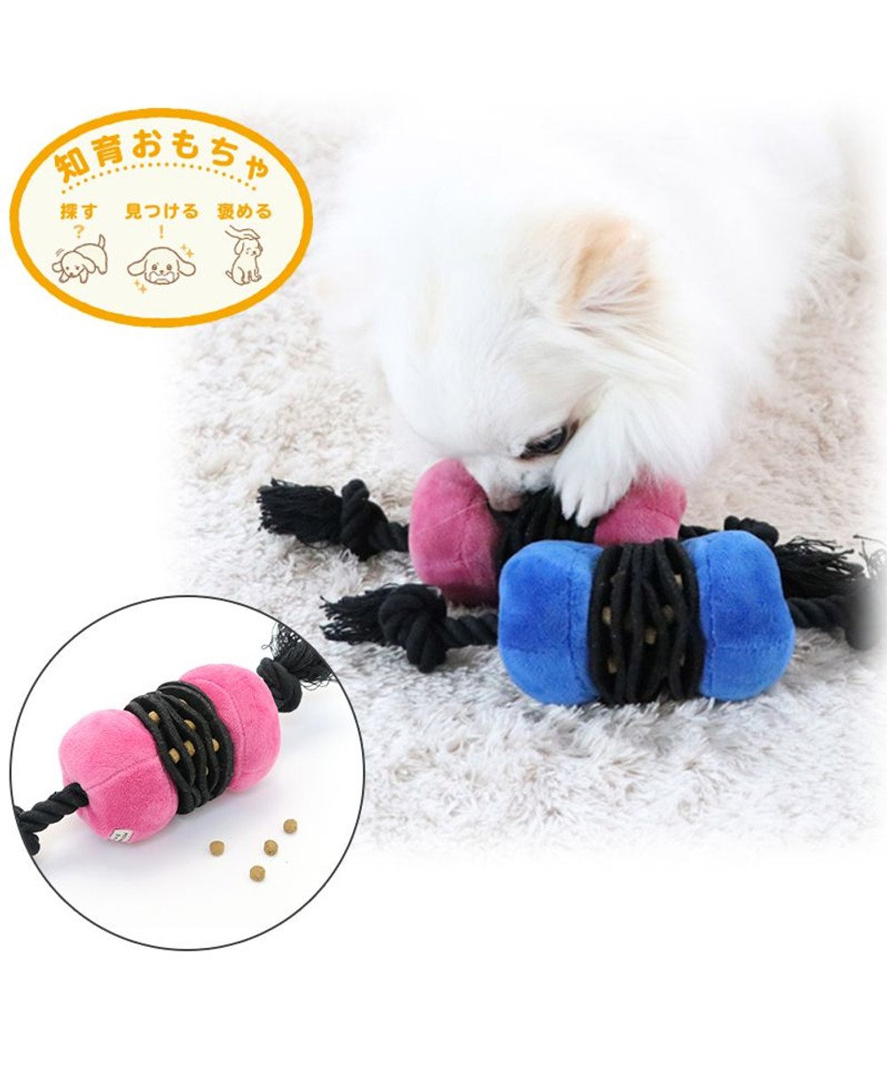 PET PARADISE 犬 トイ ＴＯＹ 知育 ロープ おもちゃ 青 桃 ピンク