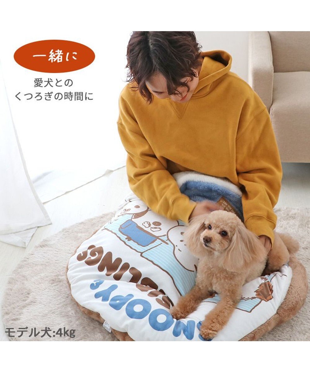 PET PARADISE スヌーピー 遠赤外線 くつろぎマット 直径75cm 