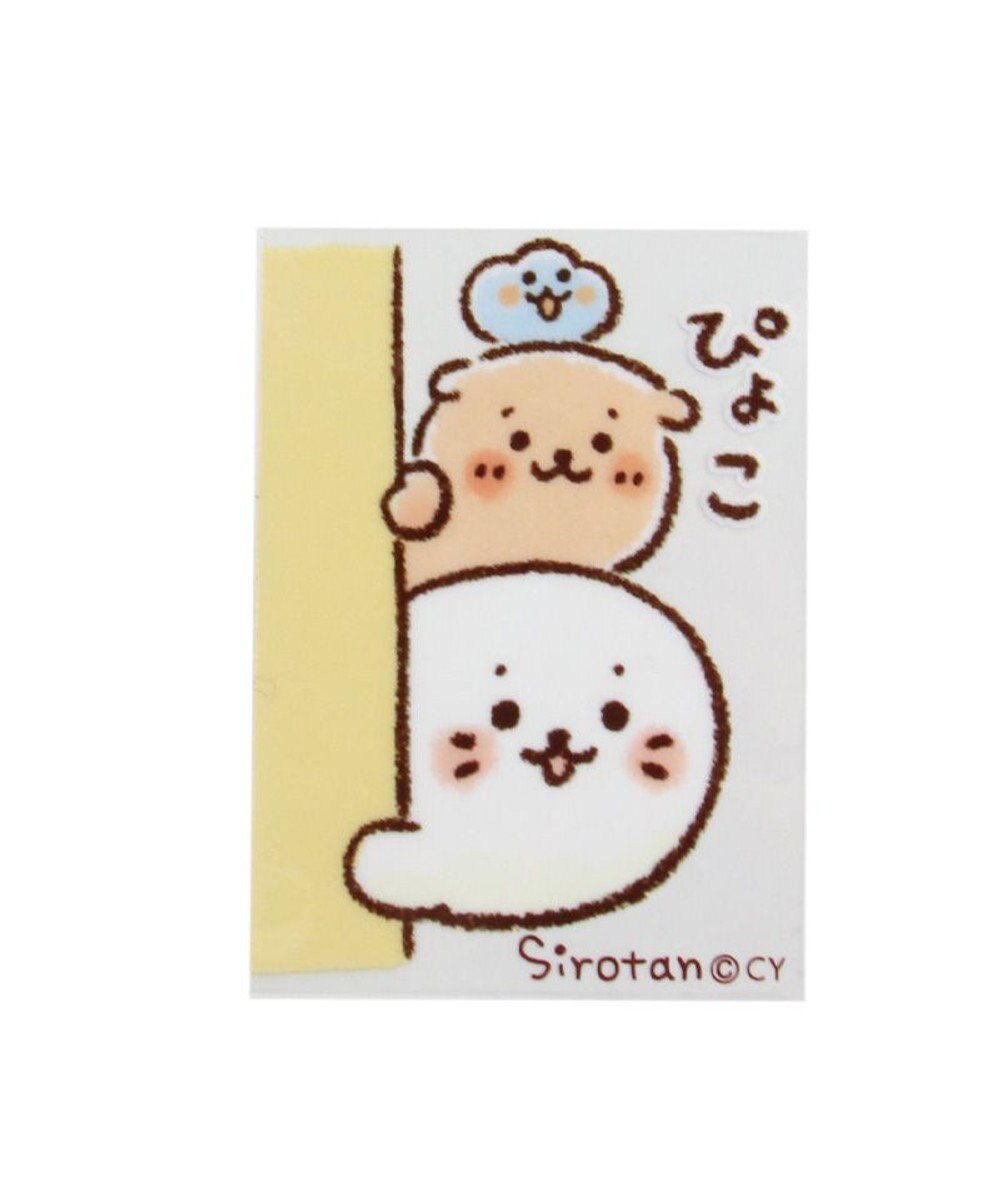 Mother garden しろたん どこでも一緒しろたんステッカー 4枚セット 《ひっぱりあげ/Now Loading…/ぴょこ/はりつき》 