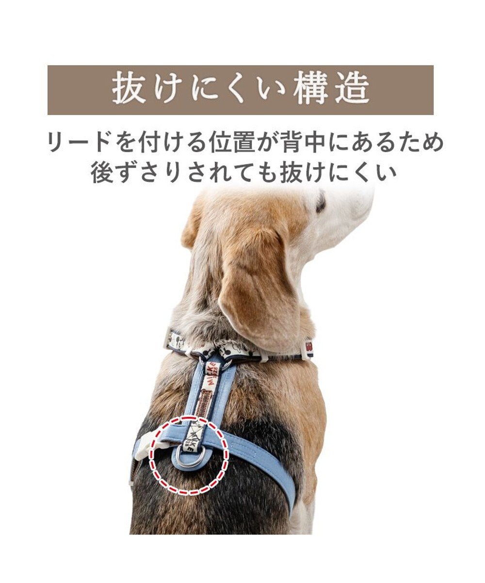 PET PARADISE ディズニー ミッキーマウス アクティブハーネス ＳＭ 中型犬 