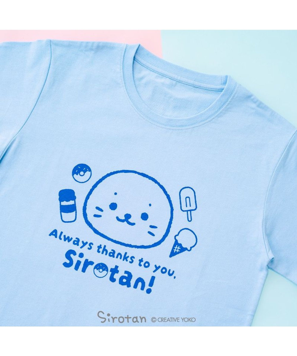 Mother garden しろたん 半袖 Tシャツ 《しろたんいつもありがとう》 ユニセックス 