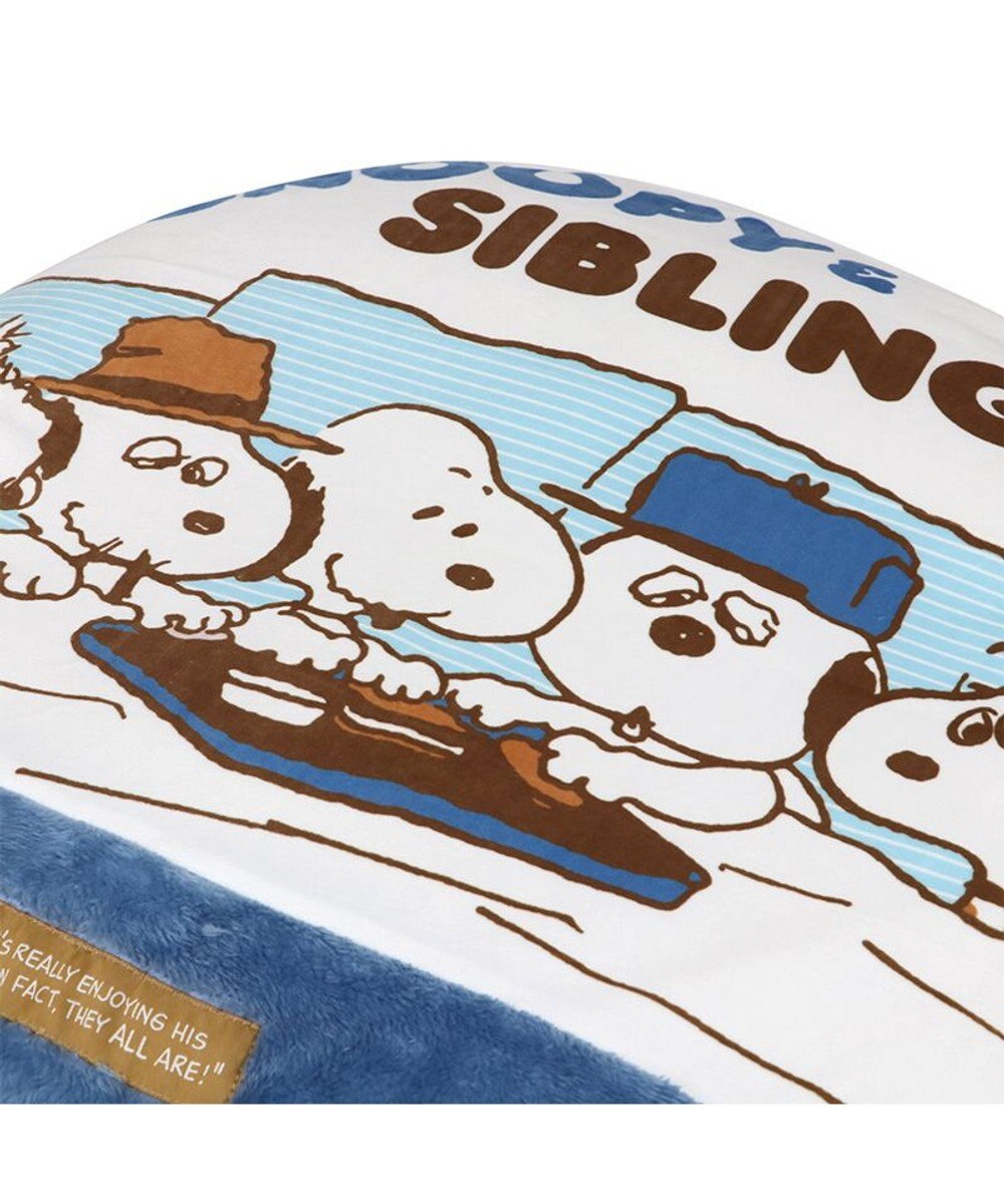 PET PARADISE スヌーピー 遠赤外線 くつろぎマット 直径75cm 