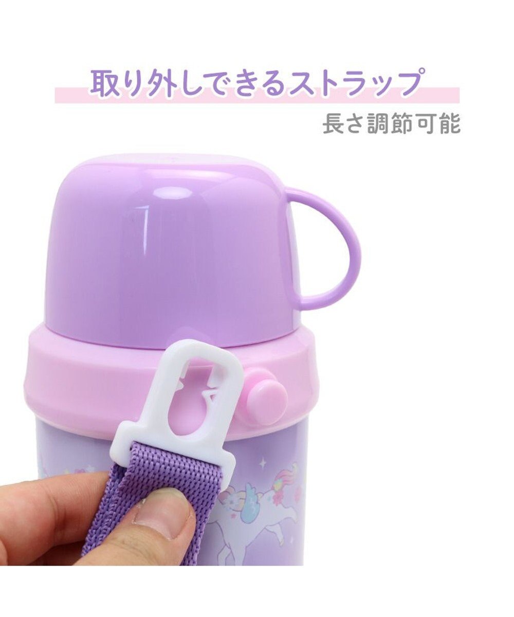 Mother garden マザーガーデン 2WAY ステンレスボトル  水筒《ユニコーン/野いちご》 600mL