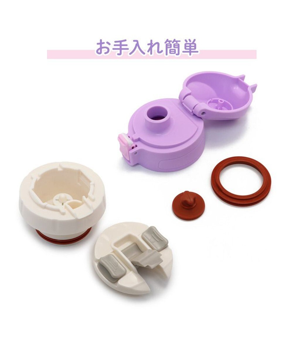 Mother garden マザーガーデン 2WAY ステンレスボトル  水筒《ユニコーン/野いちご》 600mL