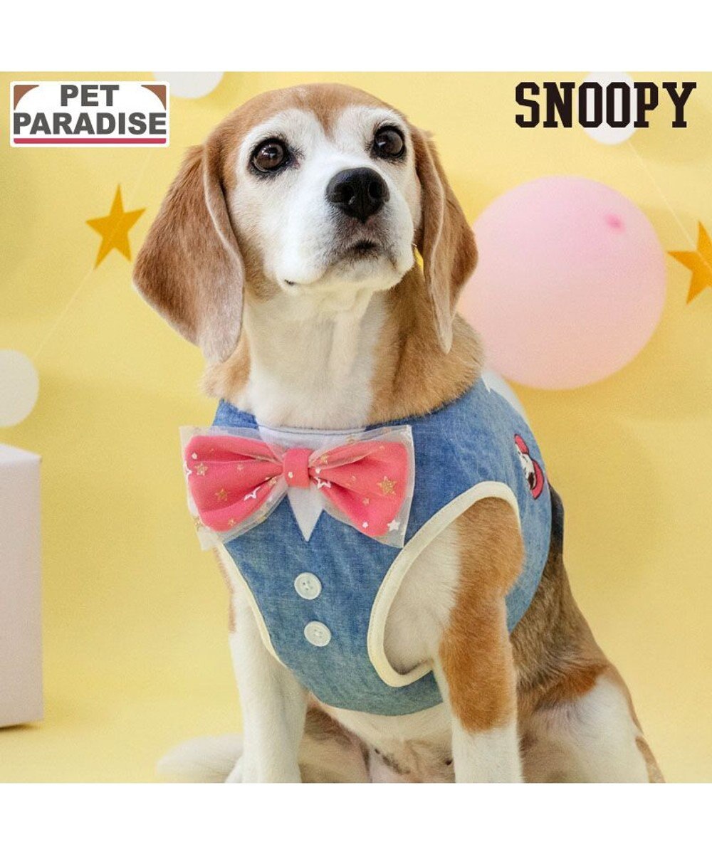 PET PARADISE スヌーピー バースデー ベストハーネス Ｍ ブルー