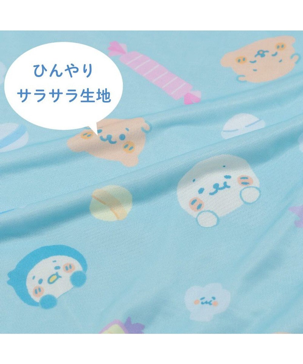 【超お買い得!】 しろたん Mother / 《ハッピーラムネ柄》 シングルケット クール 毛布・タオルケット