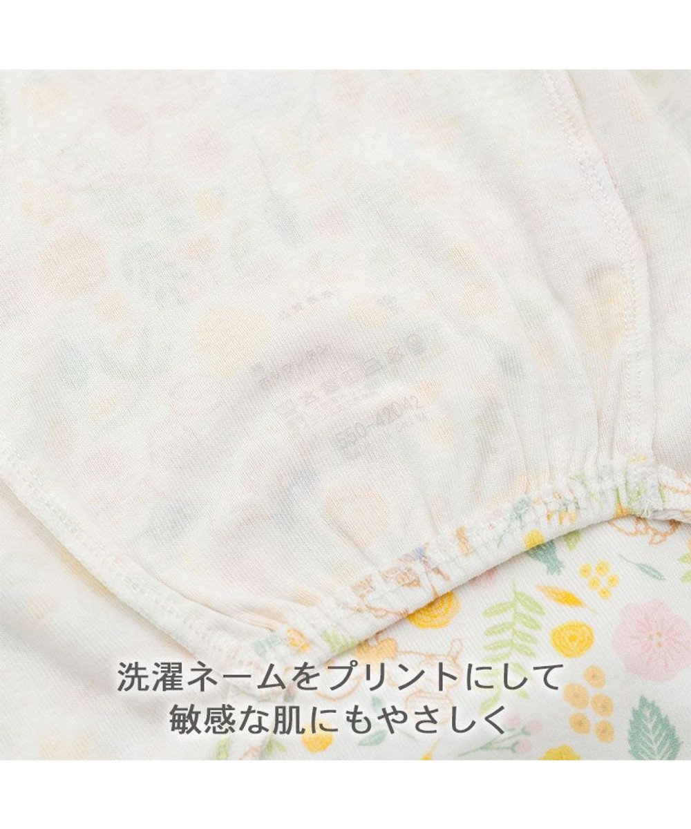 PET PARADISE スヌーピー はじめてのタンクトップ 《のほほん柄》 中型犬 大型犬 