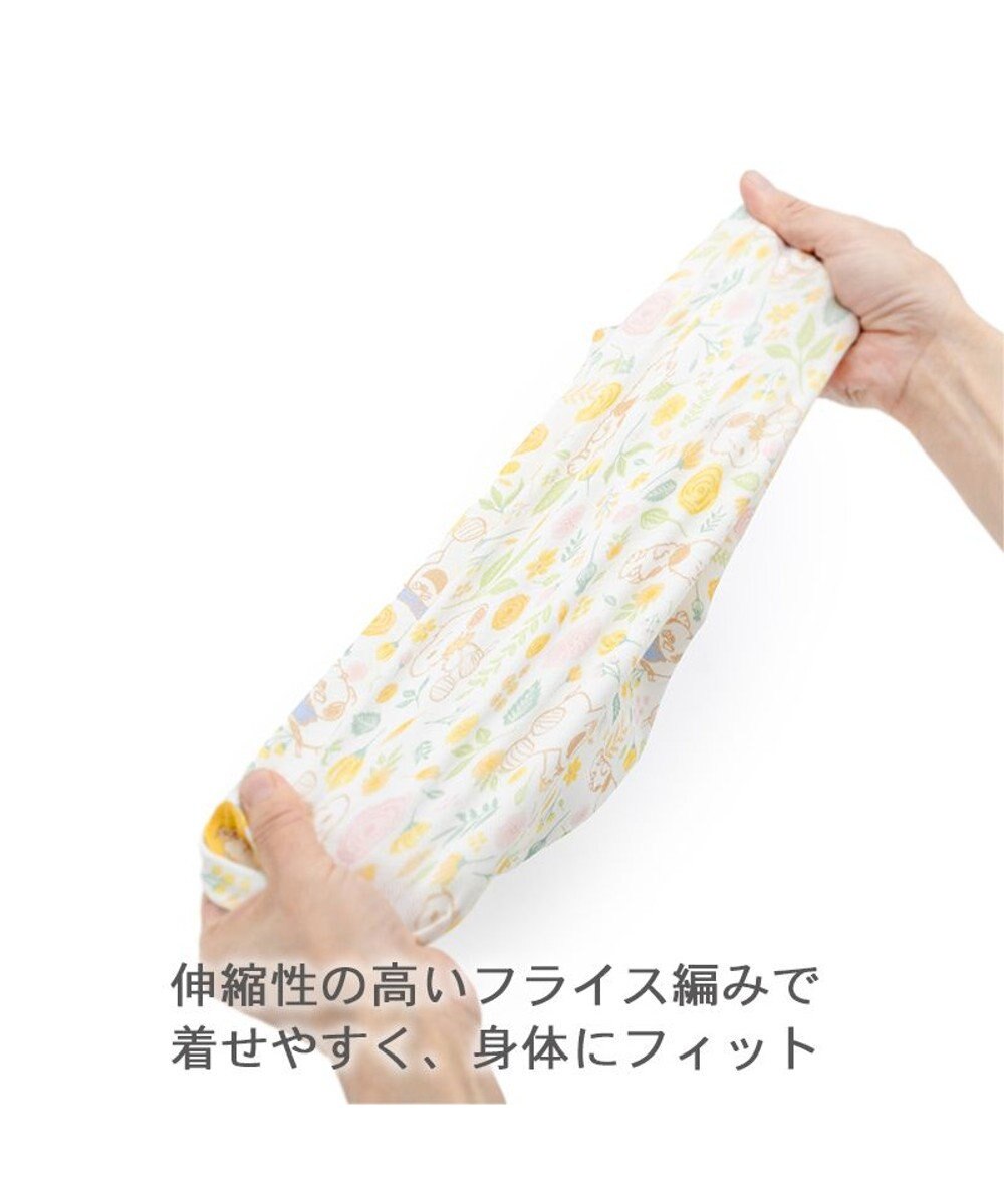 PET PARADISE スヌーピー はじめてのタンクトップ 《のほほん柄》 中型犬 大型犬 