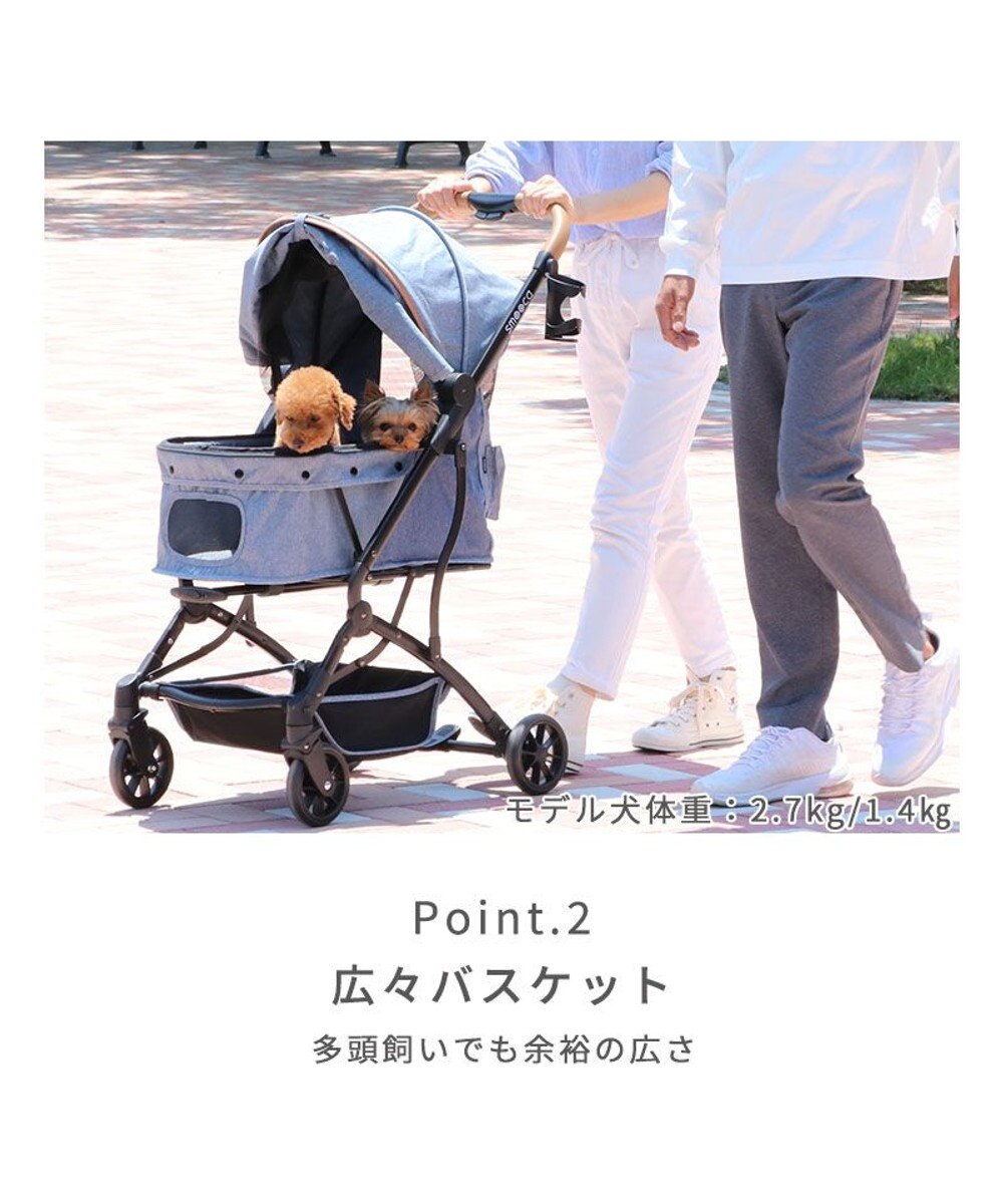 PET PARADISE smooca コンパクト ペットカート 《スモーキーピンク》 