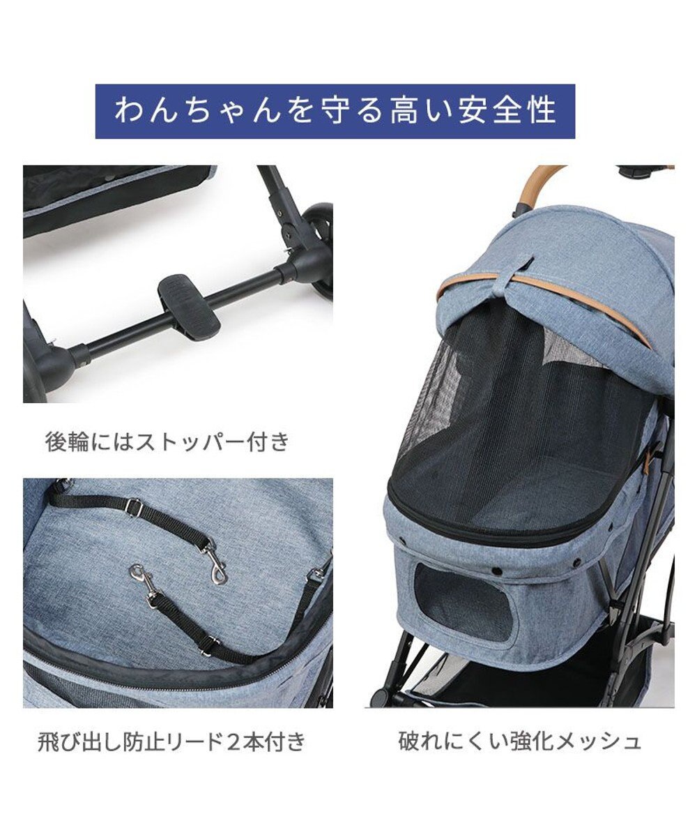 PET PARADISE smooca コンパクト ペットカート 《スモーキーピンク》 