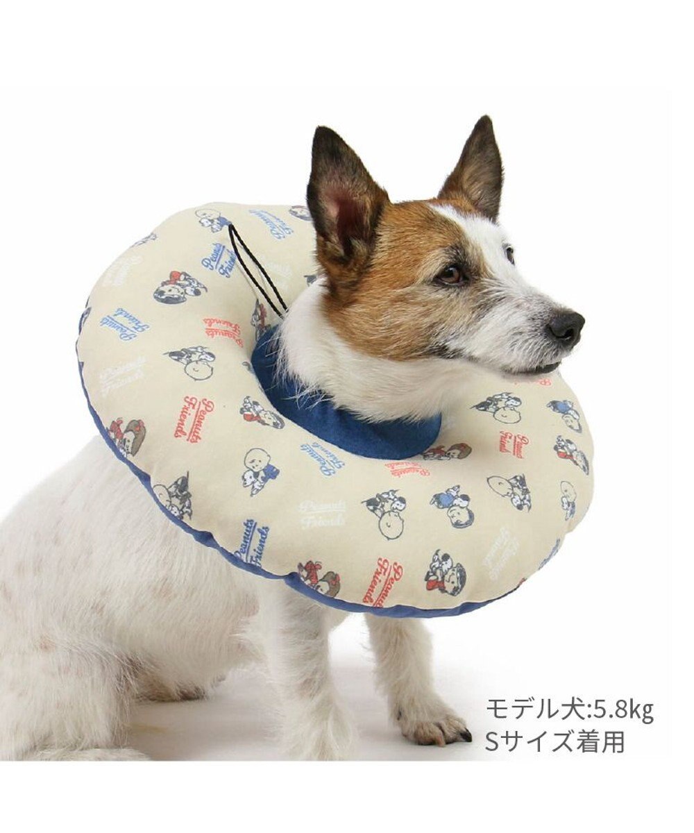 PET PARADISE スヌーピー makokoro エリザベスカラー  S 小型犬