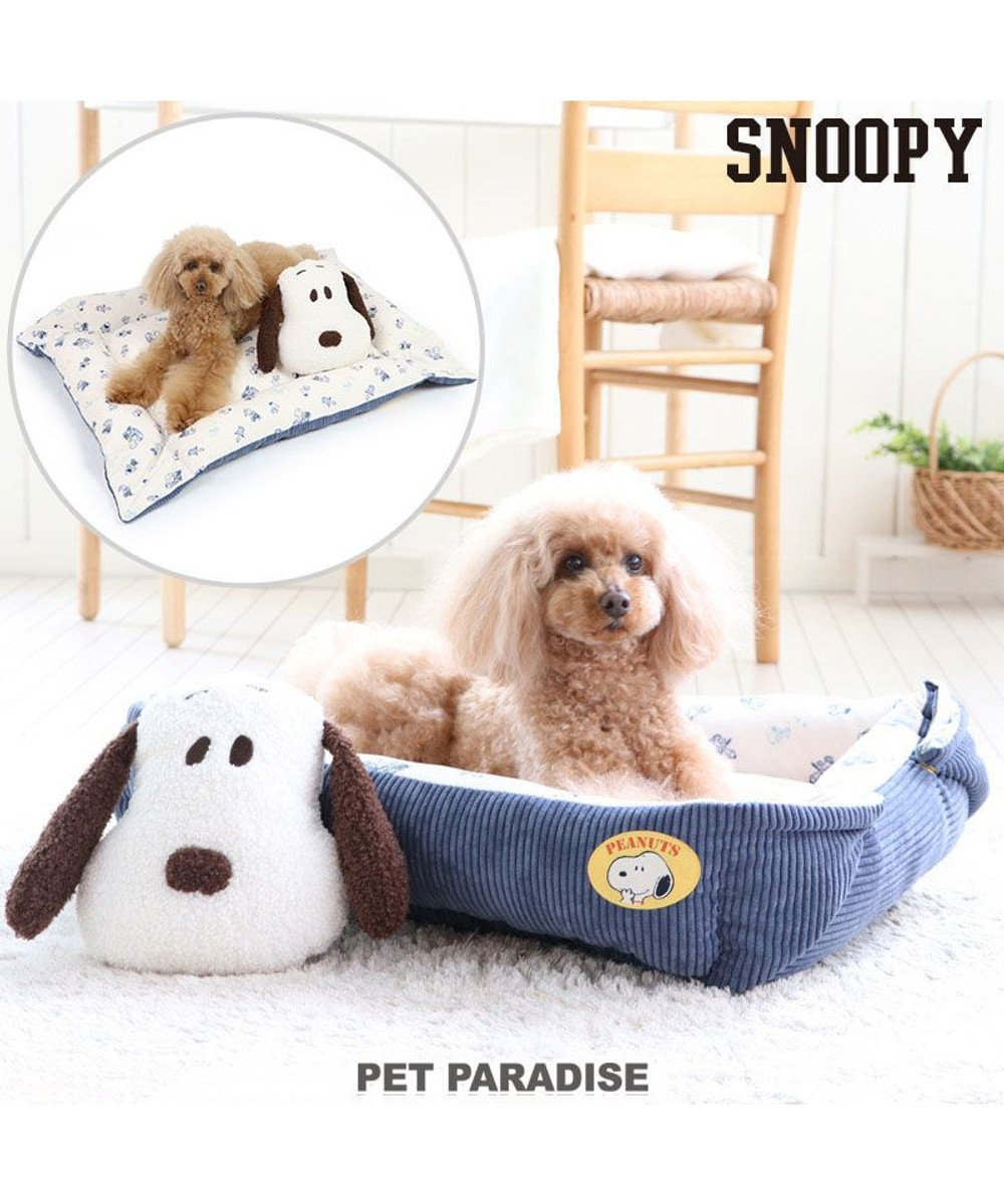 PET PARADISE 犬 ベッド おしゃれ スヌーピー ２ｗａｙ カドラーベッド (83.5×68.5cm) 紺（ネイビー・インディゴ）