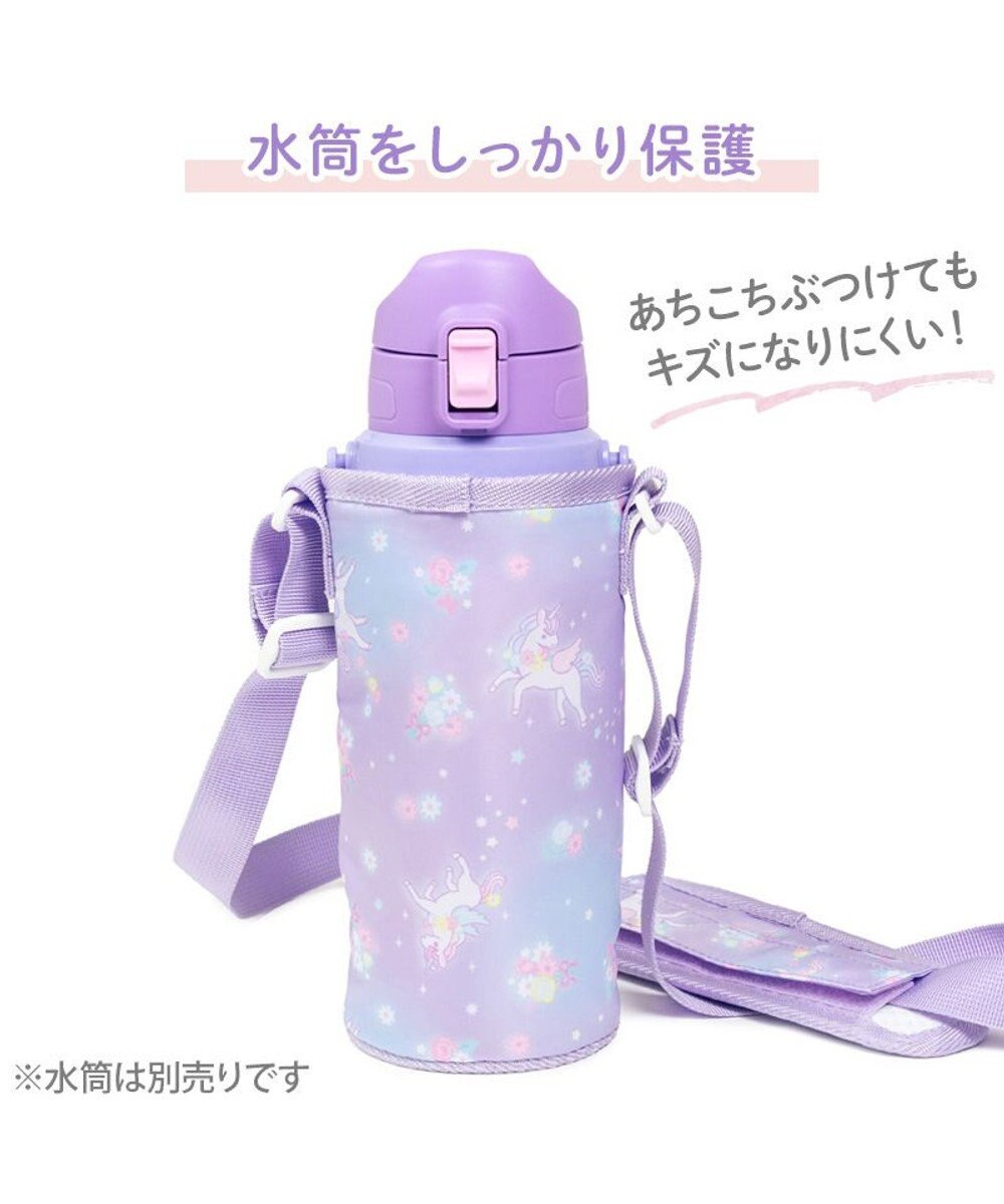 MELCO様　ハンドメイド　水筒カバー MELCO様ハンドメイド水筒カバー